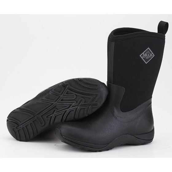 Womens muck on sale boots on sale